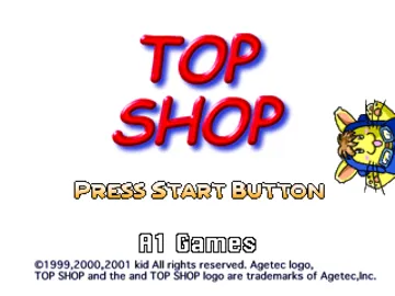 Board Game - Top Shop (US) screen shot title